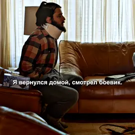 Как называется фильм? #TikTokFilmTVCompetition #filmbreaker #moviereview #movies #usa 