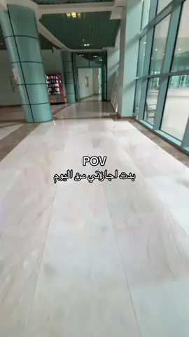 #جامعة #سطام #الدلم #الخرج #fyp 