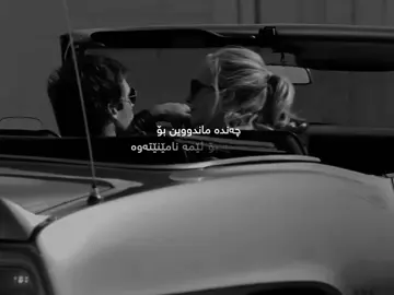 Damon#foryou #fyp #fyppppppppppppppppppppppp 