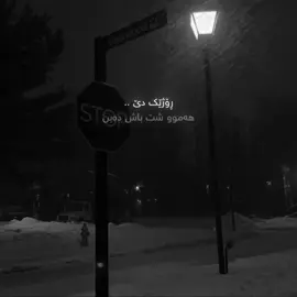 10:40🖤#tiktok #actives? #hashtag #fyp #foryou 