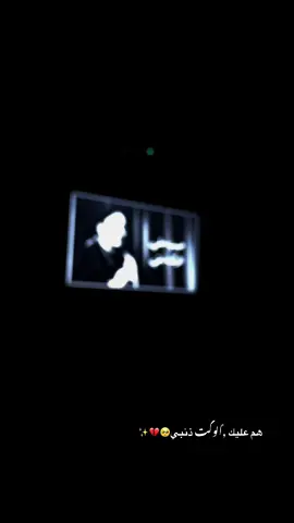 ختارو أغنية نسويها 💔✨🥺