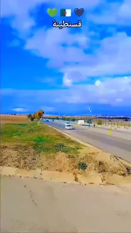 #قسنطينة #constantine #algeria #ترند #تصميم_فيديوهات🎶🎤🎬 