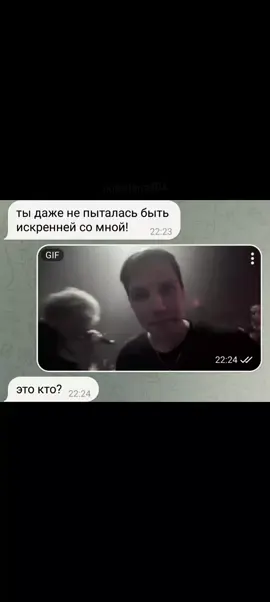 @mzlff #мзлфф #мазеллов #искренностьэтокрасиво #fyp #rek