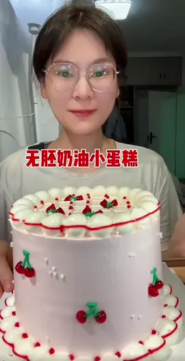 MUKBANG comendo bolo inteiro  #comendo #comendomuito #asmrcomida #mukbang #mukbangasmr 