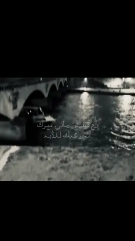 #عايض #saud #اكسبلور #اغاني  #fyppppppppppppppppppppppp 