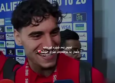 Tiktok......AcC?💔 شێرەکانی عیراق#fypシ゚viral🖤tiktok #explorepage✨ #foryoupage #creatorsearchinsights #fyyyyyyyyyyyyyyyy 