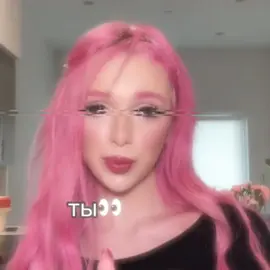 А4 Команда #легнды #а4 #эдит #рекомендации #рек 