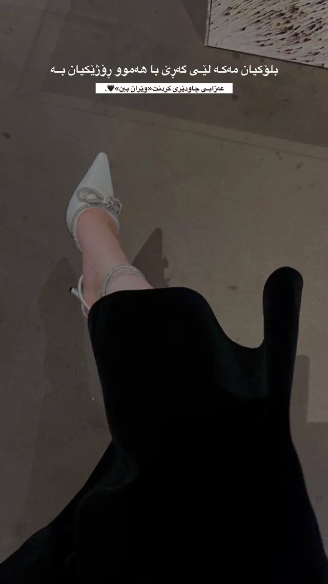 #foryou #foryoupage #fypシ゚viral🖤tiktok #fypage #fypageシ 