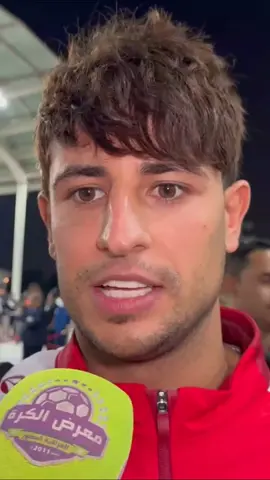 حديث مهند علي بعد الفوز على الإمارات والتأهل إلى الملحق العالمي.#مهند_علي #ميمي #منتخبنا_الوطني #الملحق_العالمي #كاس_العالم 