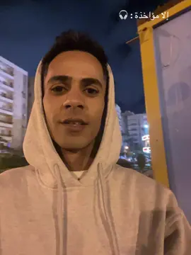 #اخصام_سهله🥷⚔️🖤 #viral 