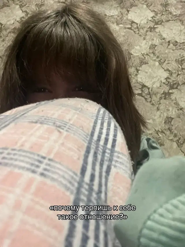 если берете идею(в плане 2 фотки) отмечайте💗