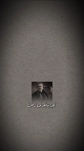 گلبَة مايعرف زعل🤎. #دُخان #_9giq1 