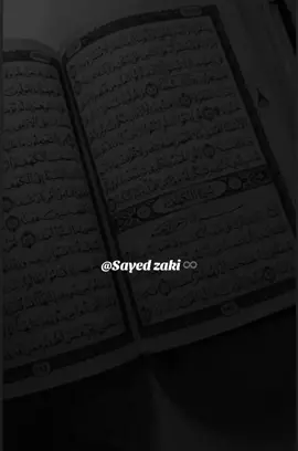 #یا الله هیچ بنده ات را نا امید نکن 😭😭🤲🤲🕋🕋