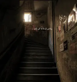 🖤:)#foryou#viral#imvaro#fyp  #foryoupage foryouuu