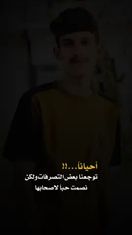 #CapCut #لايكات10k #صعدو_الفيديو_حته_استمر_بل_نشر_اكسبلور✌ #فيسكا_برسا_دائماً_وابداً🔵🔴 