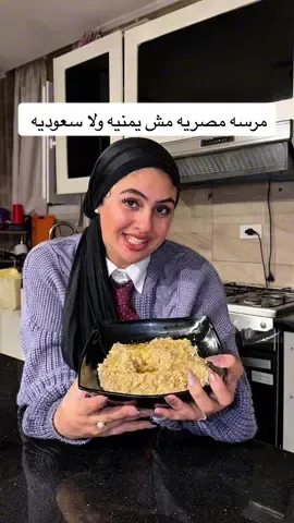 بتكلوها كام مره في الاسبوع ؟🤭😂😂💕