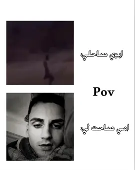 #friends#fyp#تصاميم#explore#edit الشعب_الصيني_ماله_حل😂😂                                                                             تصميم_فيديوهات🎶🎤🎬اكسبلور.                                                                             foryou انقرة لايك__explore___                                                                               friends 