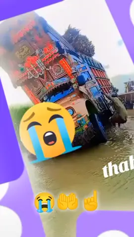 #trelir #Dampir #foryou #Dampir #foryou 