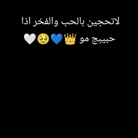 #CapCut #ตามจังหวะ #جنابي #مالي_خلق_احط_هاشتاقات🧢🙂😂 #الشعب_الصيني_ماله_حل😂😂🙋🏻‍♂️💜 @أّلَذکْرهّـ أّلَرأّحًلَهّـ 🍂 