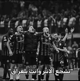 شيفشينكو #تصميم_فيديوهات🎶🎤🎬 #ميلانو🇮🇹シ #ميلان #شعب_الصيني_ماله_حل😂😂 