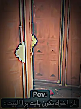 مطر #مليون_مشاهدة❤ #اعادة_النشر🔃 #fyp #الشعب_الصيني_ماله_حل😂😂 #جخو،الشغل،دا،يا،عالم،➕_❤_📝 