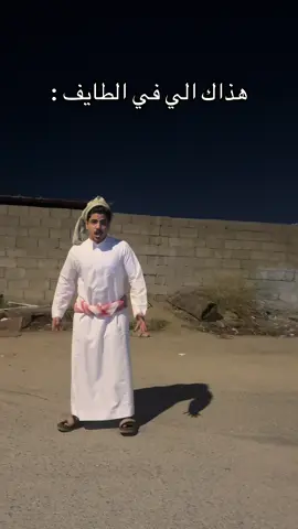 😂😂😂😂😂😂😂😂 #fyp #explor #الشعب_الصيني_ماله_حل😂😂 