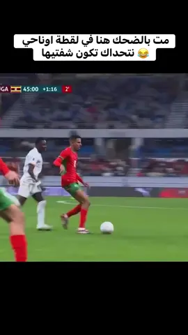 #الشعب_الصيني_ماله_حل😂😂 