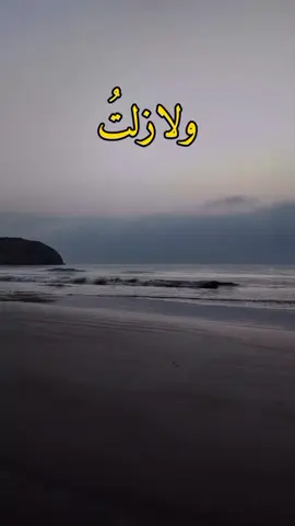 #محمود_الجبلي #اكسبلورexplore #سوريا #ترند_50مليون_60مليون #ترندات @مشاعر رجل 