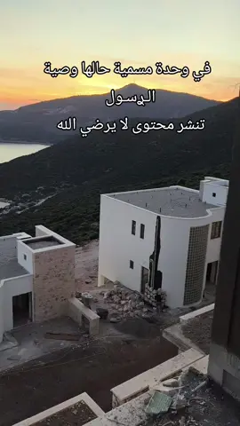 #سوريا_تركيا_العراق_السعودية_الكويت 