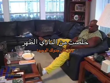 ##gym #explore #viral #تمرين #رياضة 