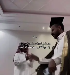 #ابو_مطرف  #رياكشنات 