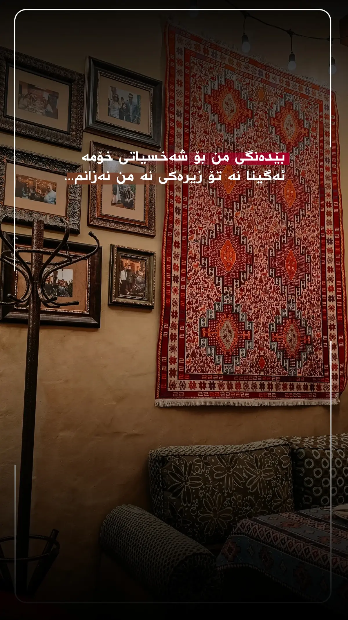 #foryoupage #fyp #foryou #coffewithmusiic #hayday 