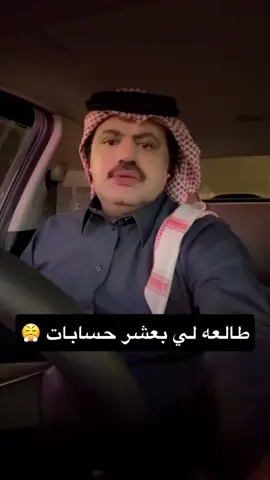 #الشعب_الصيني_ماله_حل😂🤣اكسبلور 