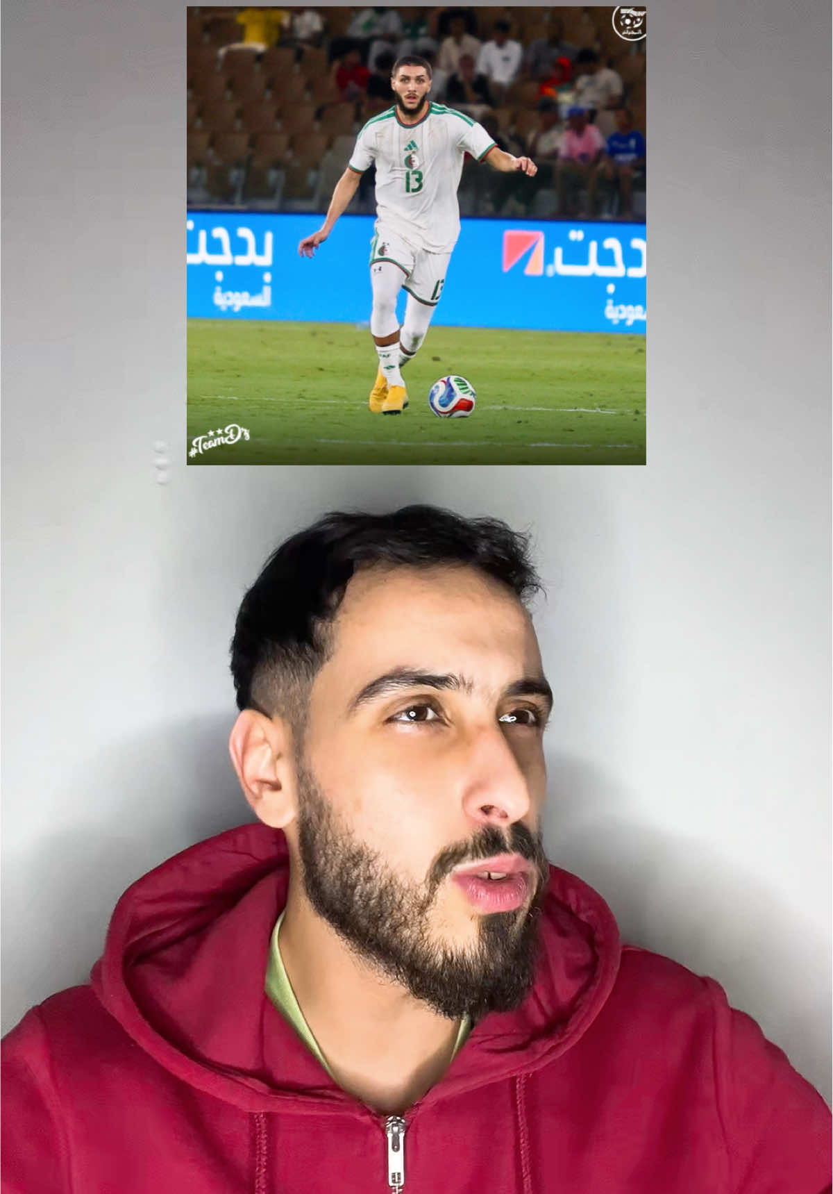 مارأيكم في أداء المنتخب اليوم ؟ 🤔🤔 #abdou_foot #footballtiktok #sportstiktok #foot #footballvideo 