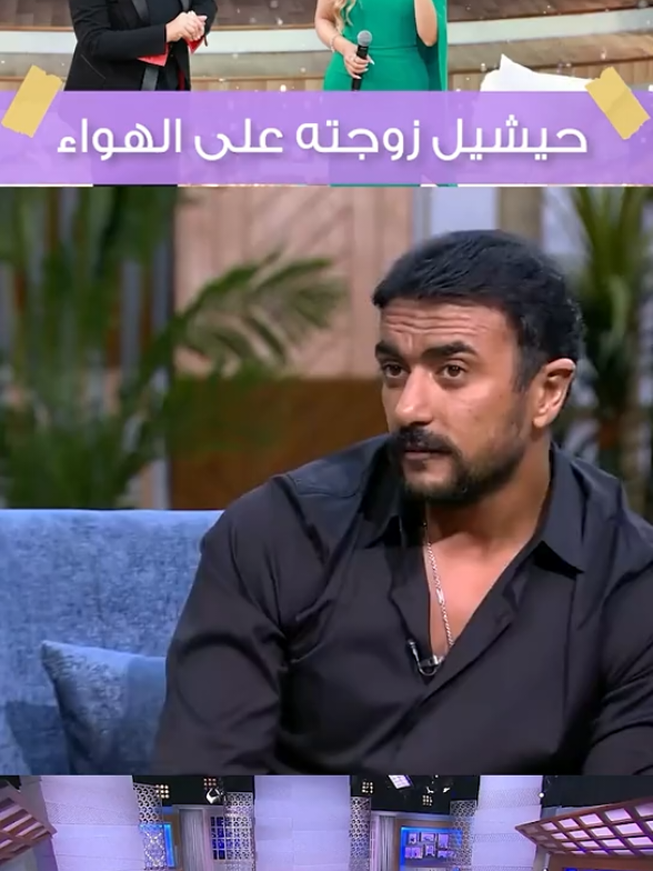 هههه😂😂🤙🏻