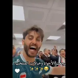 😭😭✨✨#foryoupage #اكسبلور #fyp #fypシ #capcut 