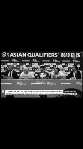 Mr. Ancelotti #ريال_مدريد #المنتخب_العراقي #ريكاردو_كاكا🏅 #z