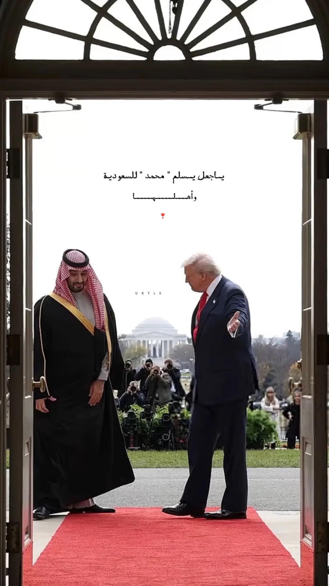 #محمد_بن_سلمان #ولي_العهد #fyp #foryou #foryoupage 