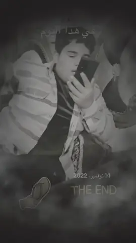 #🤣🤣🤣 #🤣🤣🤣 #😂😂😂 #😂😂😂 #شعب_الصيني_ماله_حل😂😂 