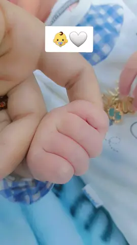 قوق اممي قوق 🤗 #تراندات_تيك_توك #اكسبلور #trending #زواج 