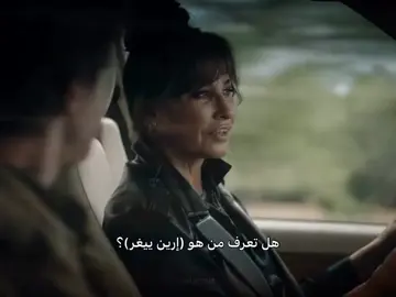 كوريييغا جيوووودا 😄🩶 #atackontitan #هجوم_العمالقة #shingekinokyojin #fyp #Otaku 