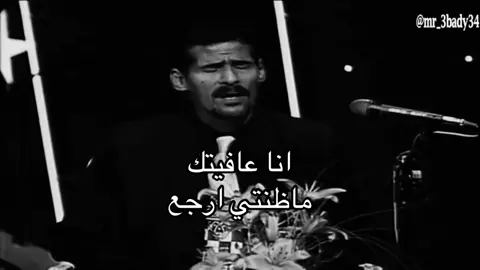 #fyp #علي_بحر #viral #explore  