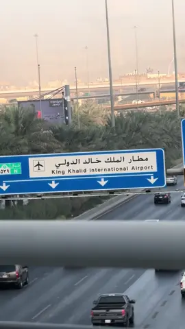 Finally After 3 months 🥺❤️❤️❤️#explore #fyp #viral #الغربه #اجازه 