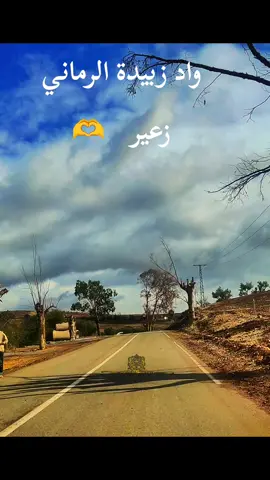 @Khalid -errahimi 🇲🇦زعري 🥰 