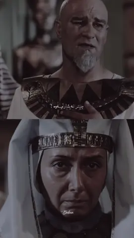 کۆتا ووتەکانی پوتیڤار 💔 #babanproduction         