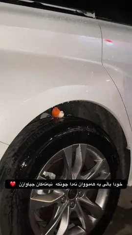                        #kurdistan #foryou #fyp #