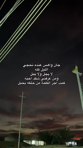 🤒💔#مشاهير_تيك_توك #متابعة #متابعة #متابعة #الشعب_الصيني_ماله_حل 