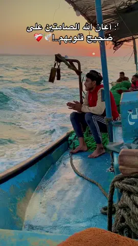 وعده العمر مش خايف علي عمري #وعده #العمر #هواجيس_لانهائية #fypシ゚viral #حزينهシ🥺💙،، #اجبراتت📮١6لايك_كومنت_فلو_اكسبلور #ترندات_تيك_توك_2022_اكسبلور_💜 #مجرد________ذووووووق🎶🎵💞 @﮼ابوصالح🍂😻 