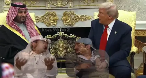 #محمد_بن_سلمان #واشنطن #explore #MBS #المملكه_العربيه_السعوديه 