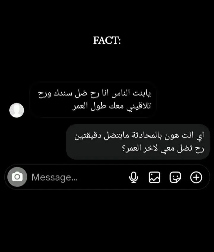 #🖤 🙂❤‍🩹#